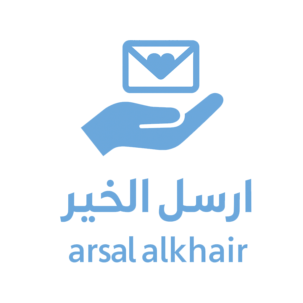 ataa